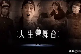 5分钟带你了解“夏雨来”艺术生涯，弘扬潮汕话剧文化！视频封面