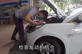 你见过瓜子二手车网验车吗？老童带你直击全过程视频封面