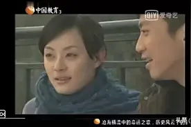 热恋时期的邓超孙俪：拍《甜蜜蜜》，默契十足，满眼爱意。视频封面