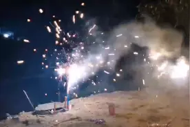 60块钱的小烟花竟然比600块的大烟花还漂亮，时间还长，太超值了