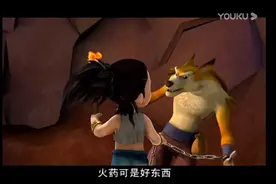 十二生肖总动员：我狗哥路路通在不使坏的时候，还是很帅很睿智的视频封面
