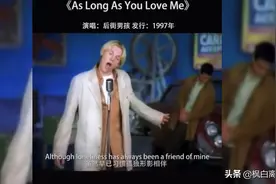 当年火爆校园的英文歌曲 你听过几首呢视频封面