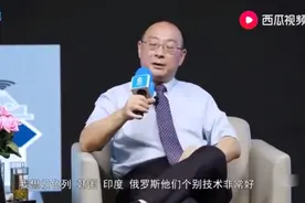 石墨烯电池快速充电，可跑一千公里～🐂视频封面