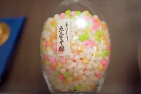 这种漂亮的糖果叫金平糖（Konpeito）也俗称“星星糖”
