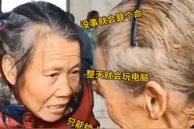 不同专业留学生过节回家，泪目了！视频封面