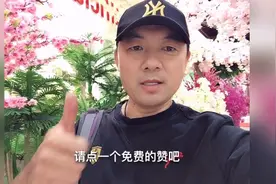 旅游景点和夜市摆摊暴利产品：有人日进千元，十倍利润，来创业吧