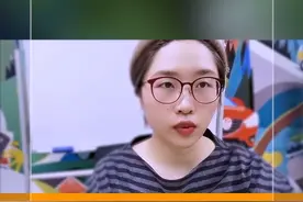 支付宝相互宝要收10%管理费？视频封面