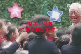 新中国第一批少先队辅导员俞明德视频封面