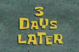 硬货必马！158个海绵宝宝转场合集！每一个都好魔性好可爱