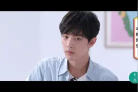 肖战 我想和世界谈谈视频封面