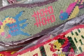 纯手工鞋垫图片