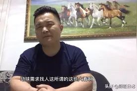 奶奶过度的疼爱孙子，导致孙子久病不愈，这是为什么呢？