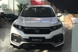 东风本田全新XRV,配置动力都提高了,看看落地价？好多套路啊！视频封面