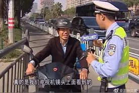 出行安全 细节很重要视频封面