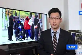 【美股收涨，#游戏驿站股价大涨#近20%，视频封面