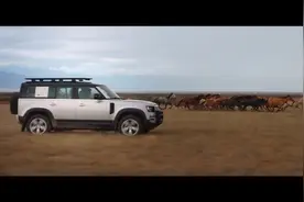 New Land Rover DEFENDER