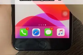 手机屏幕跳屏怎么办视频封面