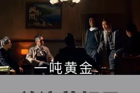 一吨有多少斤啊？视频封面