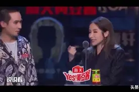 萧亚轩邀请卡姆现场表白，卡姆上台瞬间羞涩，黄皓场下全程黑脸视频封面