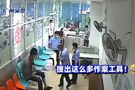 【男子科目一考试花式作弊，装备齐全难逃被抓！】近日视频封面