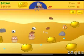 童年小游戏黄金矿工～你能过到第几关？道具套路深关关都有小技巧