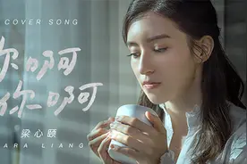 有时候过节的时候，越热闹反而越寂寞视频封面