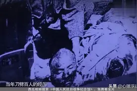 抗日战争这些都是日本731部队在中国进行细菌实验的医疗器械可恨