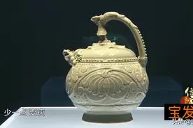 禁止出国展览的国宝级文物 五代时期耀州窑 青釉刻花提梁倒流壶视频封面