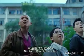少年班，天才少年学啥都快，连数学教授都不是对手！视频封面
