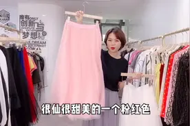 365天都在穿的百搭单品，半身纱裙，减龄显瘦，教你纱裙的N种穿法视频封面