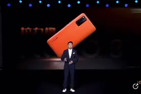 iQOO3发布，定义新速度，三种配色，设计漂亮，一起体验视频封面