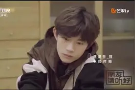 快来观看湖南卫视分享的视频