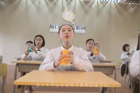 厦门六中合唱团用杯子演绎周杰伦的《稻香》视频封面