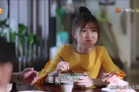 这辈分要怎么乱呀、哈哈，舅舅是男朋友姐姐的男朋友、捋不过来视频封面