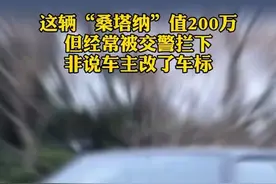 鱼叉车标，双边四出，十个方块尾灯……妥妥的玛莎拉蒂总裁第四代
