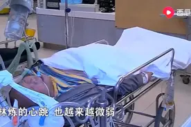 女孩与父亲的最后告别，看完泪流满面视频封面