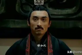秦国之商鞅变法缔造强秦战车视频封面