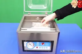 单室真空包装机各种物料打包详细操作呢