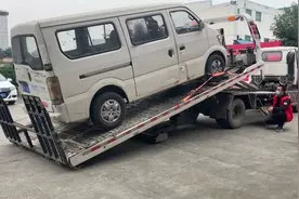 车抛锚保险公司派捷达车救援何松表示怀疑，还真拖出来了还不收费视频封面