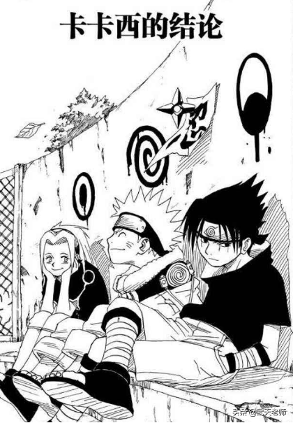 火影忍者：原本设定强大的春野一族和他们神秘的血继限界猜想