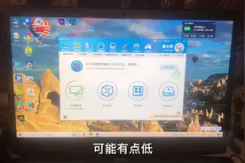 戴尔G3笔记本电脑 i7 9750 gtx1660ti 16g内存 开箱与简单评测视频封面