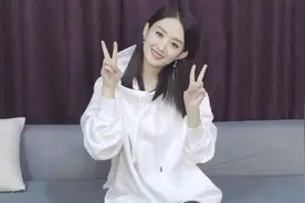 赵丽颖颖业笔记生日特别篇视频封面