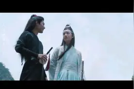 陈情令主题曲《无羁》视频封面