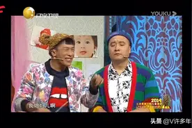 小品：辽宁民间艺术团爆笑作品《超级奶爸》，备好纸巾已免笑哭视频封面