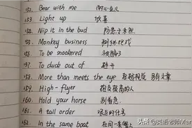 短语搭配，谚语图片