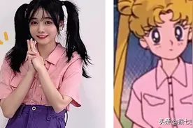 这位小姐姐穿上美少女战士里同款服饰，非常好看，美少女战士经典图片