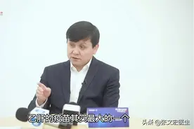 打过乙肝疫苗还用再打吗？ 张文宏：阻断强基本没副作用，这辈子打一次就可以了