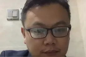 法院送达方式视频封面