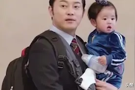 影视：媳妇离家出走，总裁带孩子上班，奶爸气质让员工看呆视频封面