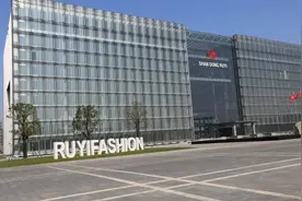 山东如意集团怎么了，百亿债务压顶！上市公司兑付成难题！视频封面